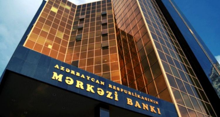 Центробанк Азербайджана оставил неизменной учетную ставку