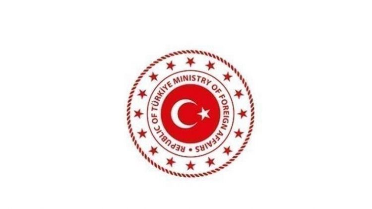 Türkiye strongly condemns US decision to lift arms embargo on Greek Cypriot administration