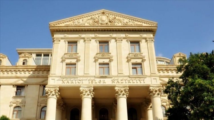 Сказанное Пелоси - серьезный удар по нормализации отношений с Арменией МИД Азербайджана