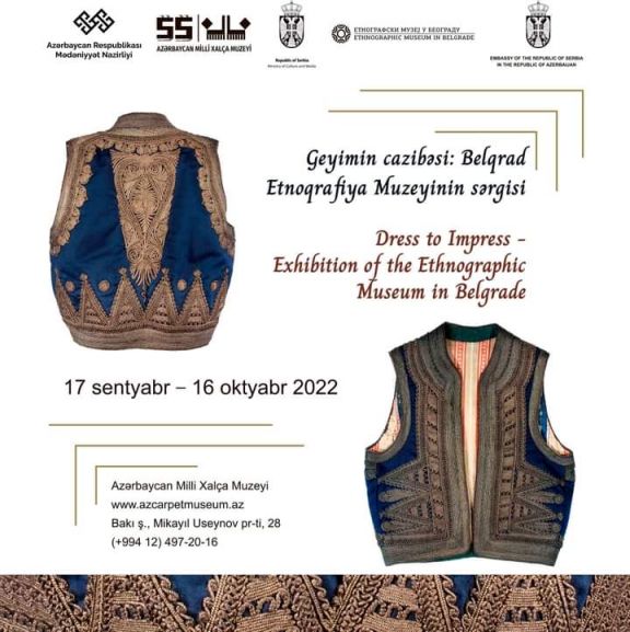 «Очарование одежды: выставка Этнографического музея Белграда» в Баку