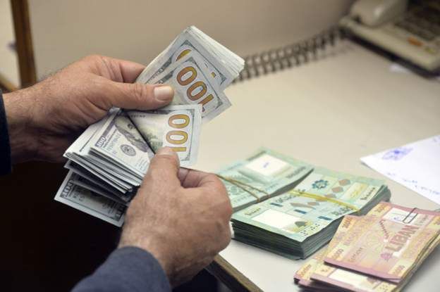 تراجع قياسي جديد لليرة اللبنانية أمام الدولار
