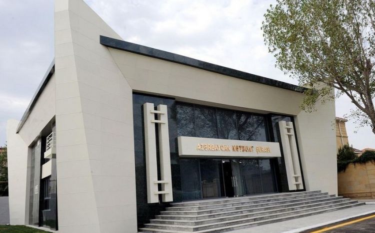 The 8th Congress of Azerbaijani journalists will be held