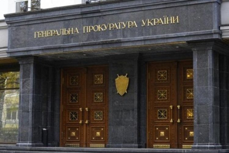В отношении ряда представителей «ЛНР» и «ДНР» возбуждены уголовные дела