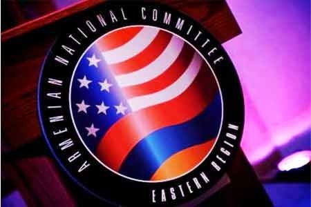 Армянский Национальный Комитет Америки кипит от возмущения - ВИДЕО