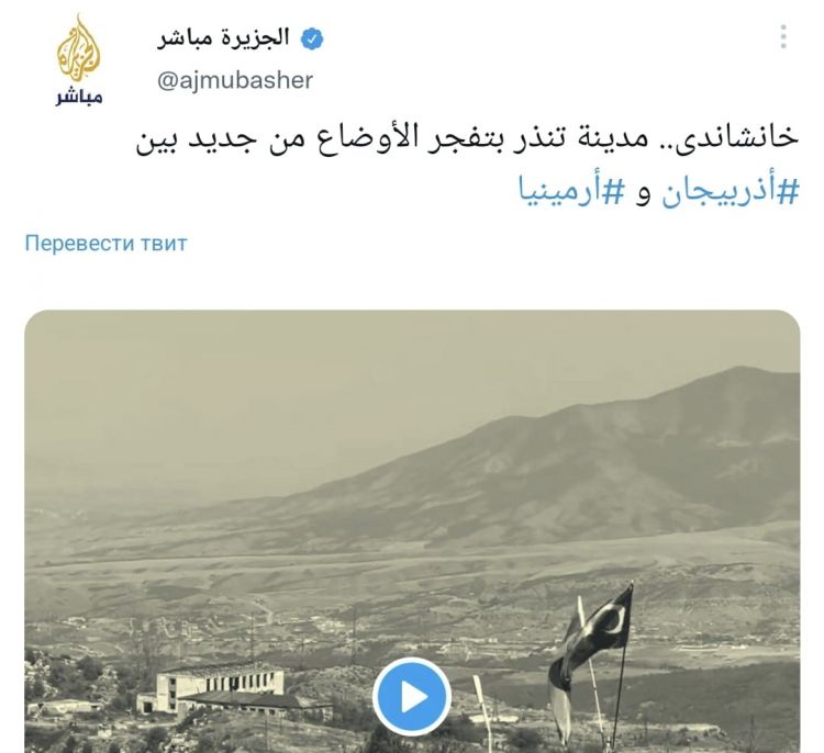 قناة الجزيرة تنشر تقريراً عن الأوضاع علي حدود مدينة خانكندي