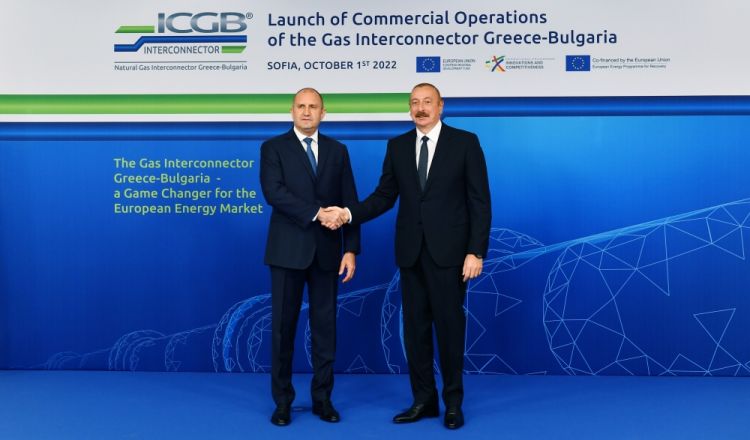 İlham Əliyev Yunanıstan-Bolqarıstan Qaz İnterkonnektorunun açılış mərasimində iştirak edir