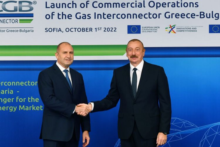 Президент Азербайджана принял участие в церемонии открытия газового интерконнектора Греция-Болгария в Софии ОБНОВЛЕНО