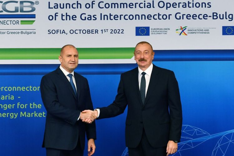 İlham Əliyev Yunanıstan-Bolqarıstan Qaz İnterkonnektorunun açılış mərasimində iştirak edib