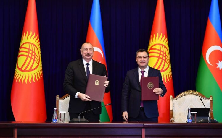 Азербайджан и Кыргызстан создают совместный фонд развития