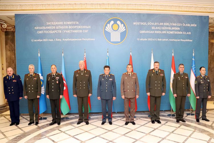 В Баку проходит заседание Комитета начальников штабов Вооруженных Сил государств-участников СНГ
