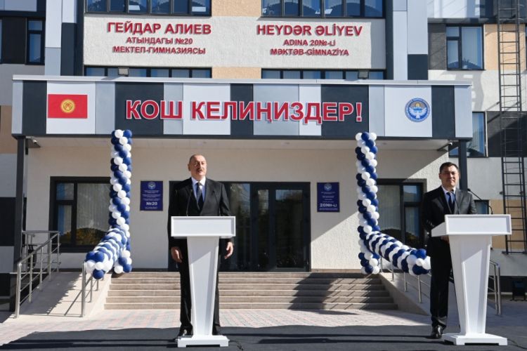 Президент: Одним из завещаний Гейдара Алиева было восстановление территориальной целостности, и мы с честью исполнили его два года назад