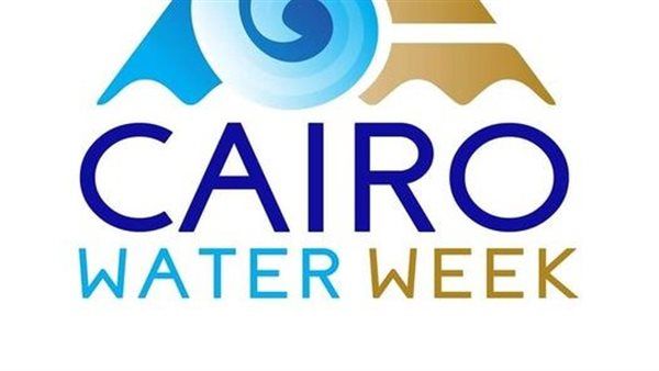 انطلاق فعاليات الدورة الخامسة لأسبوع القاهرة للمياه بمشاركة ممثلين عن 70 دولة