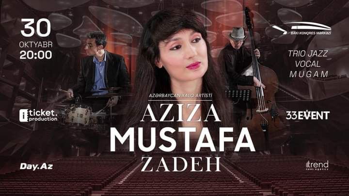 Азиза Мустафазаде даст концерт в Баку