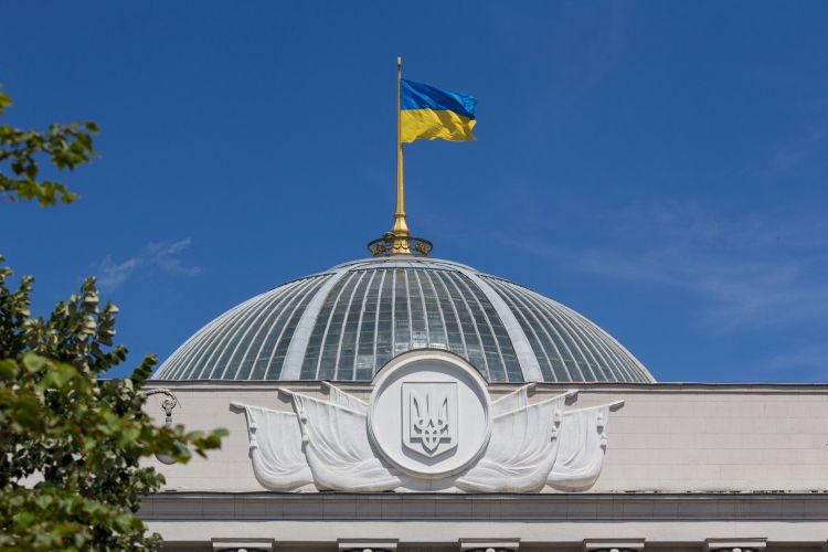Ukrayna Ali Radası Çeçenistan İçkeriya Respublikasının suverenliyini tanıdı