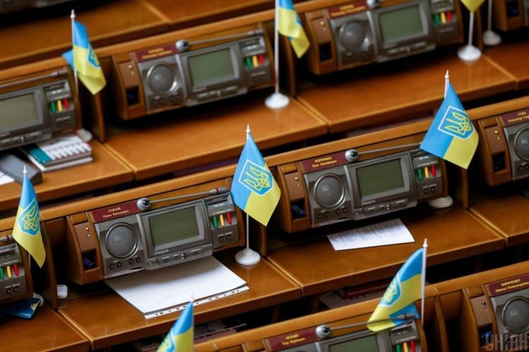 Парламент Украины признал суверенитет Чечни