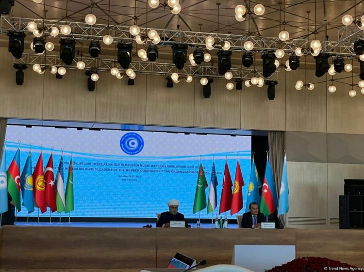 Очередная встреча мусульманских религиозных лидеров ОТГ пройдет в Узбекистане