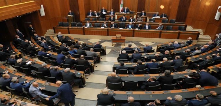 مجلس النواب اللبناني يعقد رابع جلساته لانتخاب رئيس جديد للجمهورية