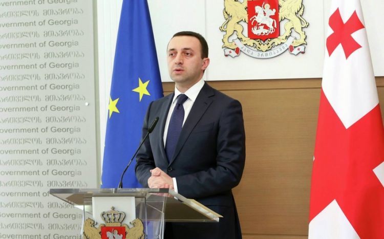 Гарибашвили: Общенациональный лидер Гейдар Алиев сказал, что азербайджанский и грузинский народы счастливы, что являются соседями