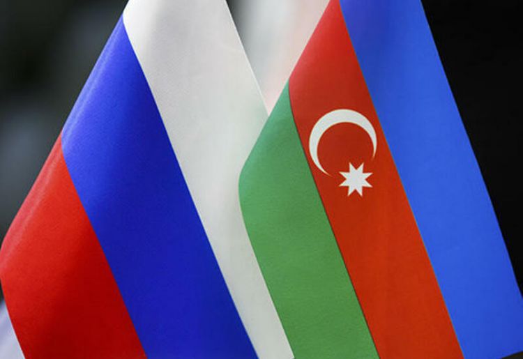 Azərbaycan Rusiyaya etiraz notası verdi