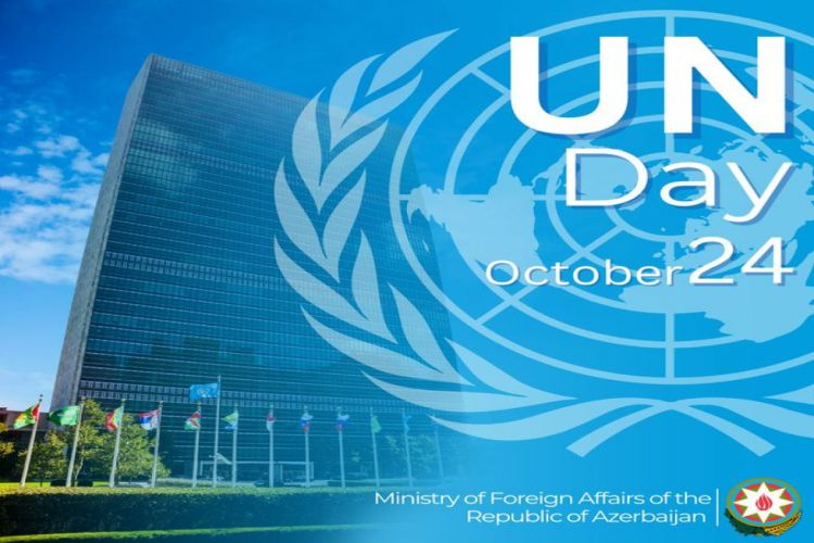 МИД: После восстановления независимости Азербайджан стал активным и надежным партнером ООН
