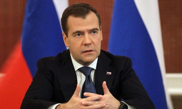 Dmitri Medvedevin ofisi yandırıldı
