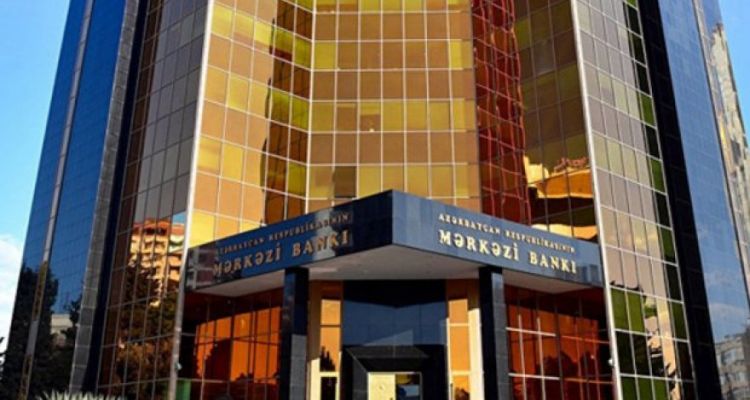 Центральный банк Азербайджана повысил учетную ставку