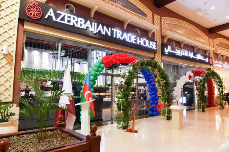 В Катаре открылся Торговый дом Азербайджана