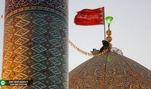 İran qırmızı bayraq qaldırdı Müharibə başlayır?