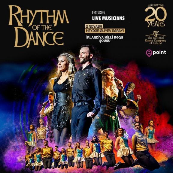 Ирландское шоу «Rhythm оf the Dance» в Баку