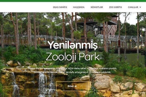Запущен новый сайт Бакинского зоологического парка