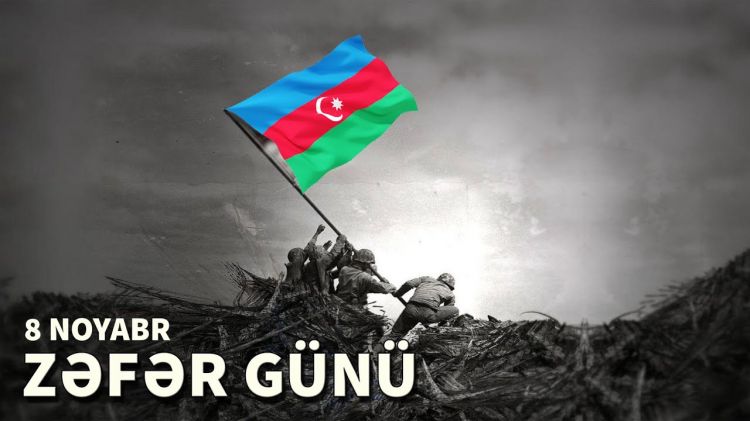 08 نوفمبر يوم النصر لجمهورية لأذربيجان