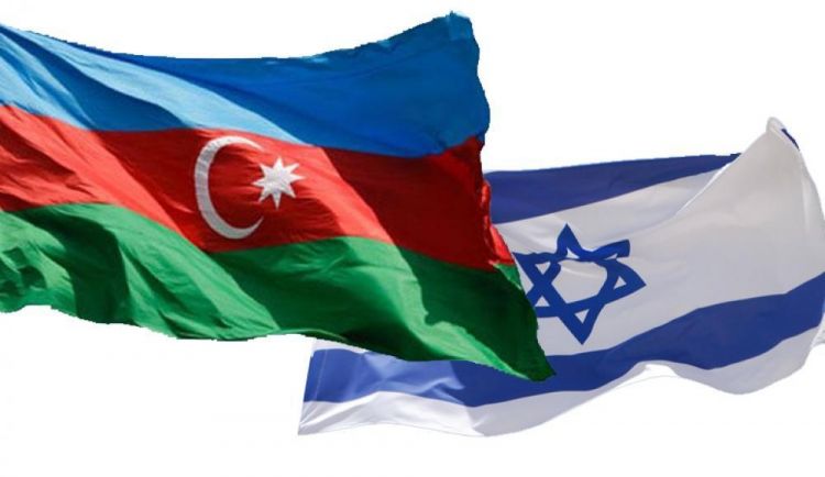 Посольство Израиля поздравило Азербайджан