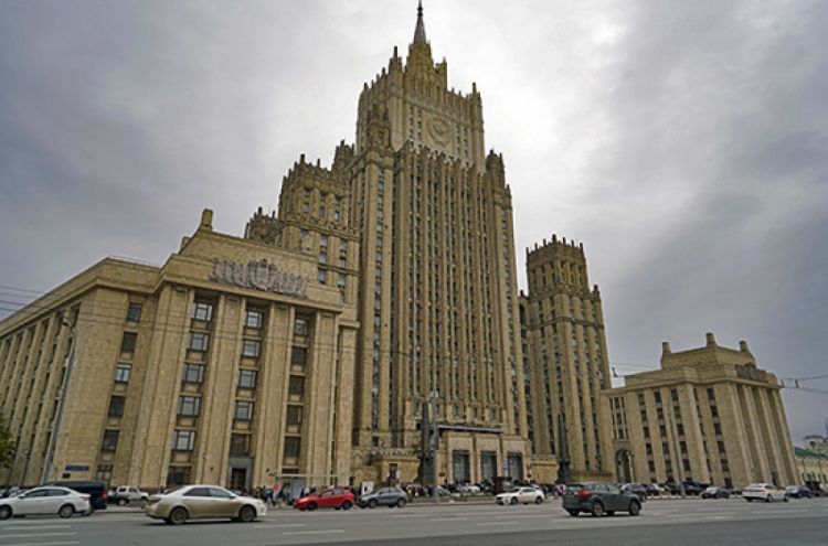 МИД России прокомментировал встречу глав МИД Азербайджана и Армении в Вашингтоне