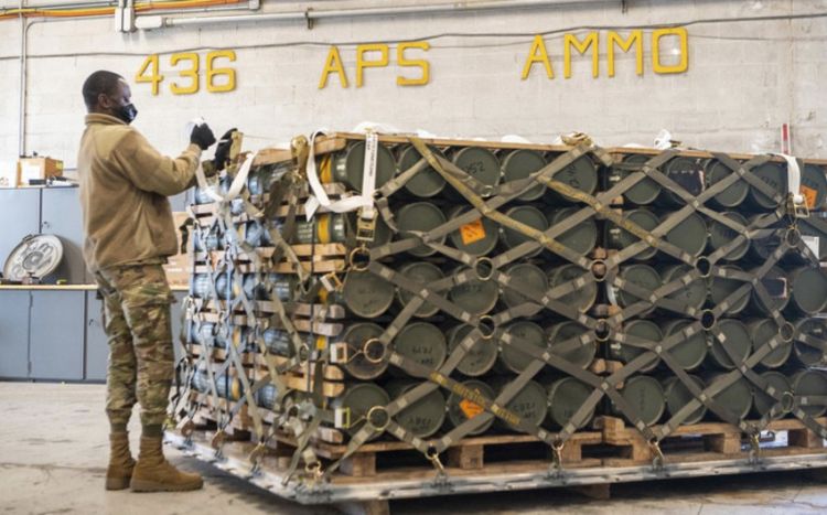 США продолжат поставки американского  вооружения Украине