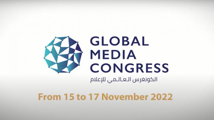 لأول مرة في الشرق الأوسط.. أبو ظبي تستضيف الكونغرس العالمي للإعلام
