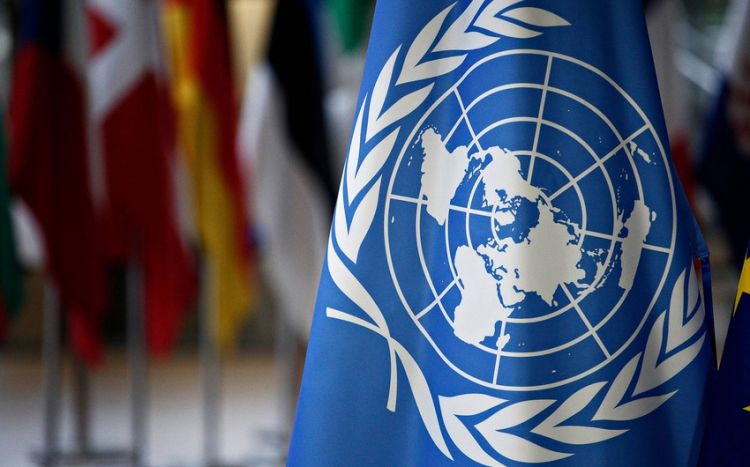 Совет по правам человека ООН созывает специальную сессию по ситуации в Иране