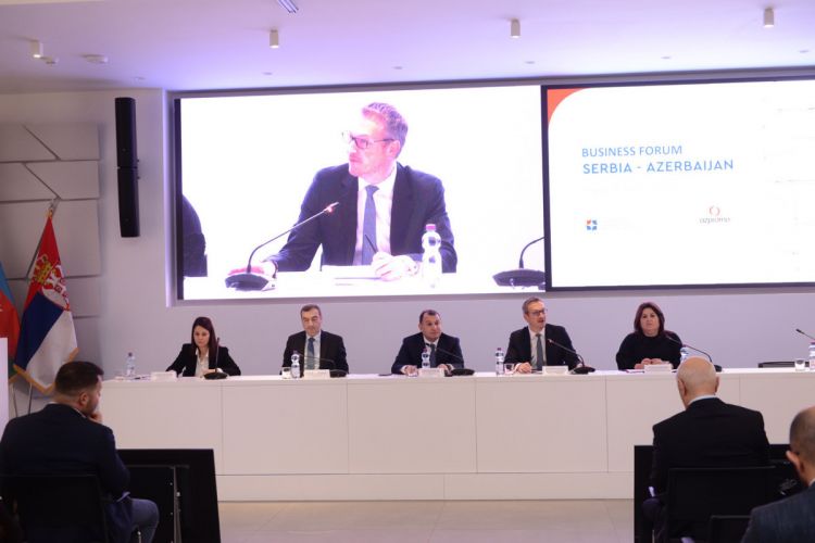 Состоялся сербско-азербайджанский бизнес форум