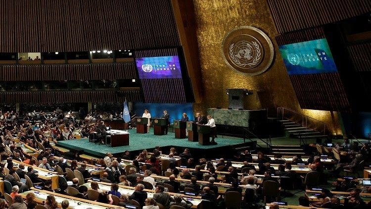 إعلان فاس يؤكد ضرورة جعل تحالف الحضارات التزاما عالميا بأهداف شاملة
