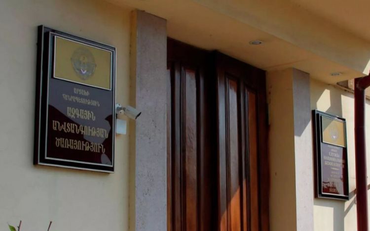 СНБ Армении проверит имущество Пашиняна, Хачатуряна и других госчиновников