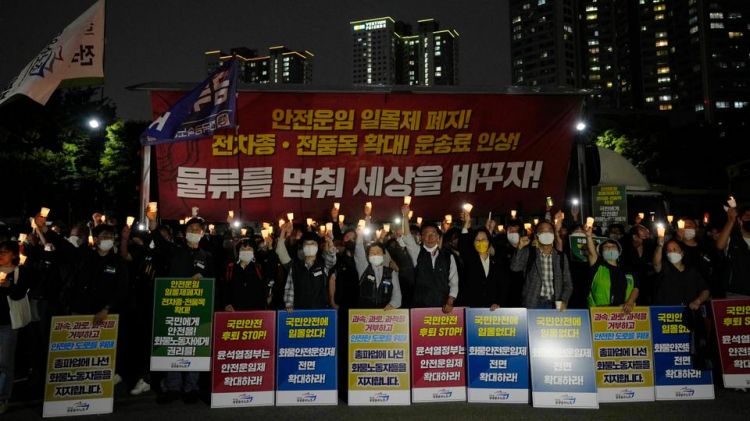 Thousands of truckers on strike in South Korea, seek minimum wage guarantee
