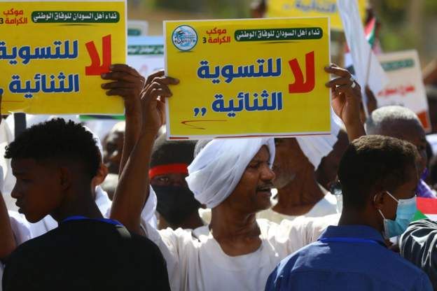 لجان المقاومة السودانية تدعو إلى التظاهر اليوم والتوجه نحو القصر الجمهوري في الخرطوم