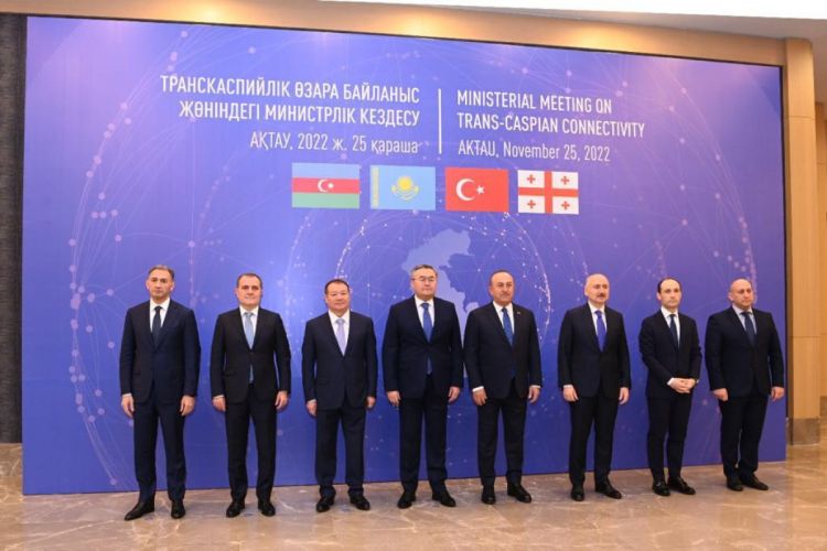 В Актау состоялась встреча министров иностранных дел и транспорта Азербайджана, Казахстана и Турции