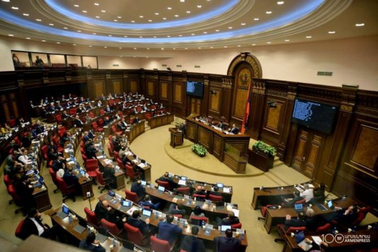 Парламент Армении не принял заявление, адресованное Милли Меджлису Азербайджана