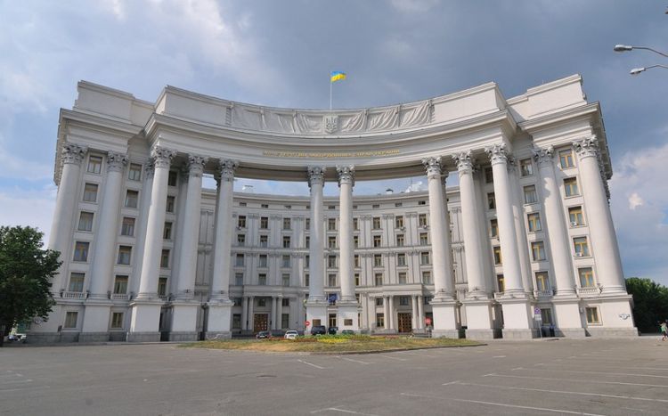 Наши посольства и консульства в 12 странах уже получили 21 письмо с угрозами МИД Украины