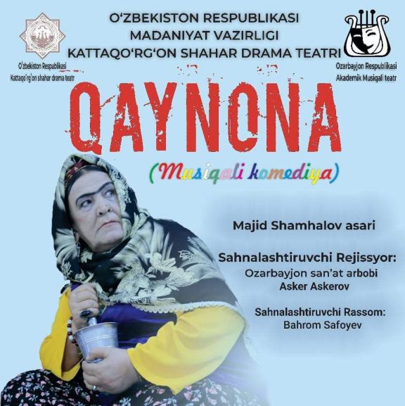 Коллектив Каттакурганского  драматического театра представил в Баку легендарный спектакль "Гайнана"