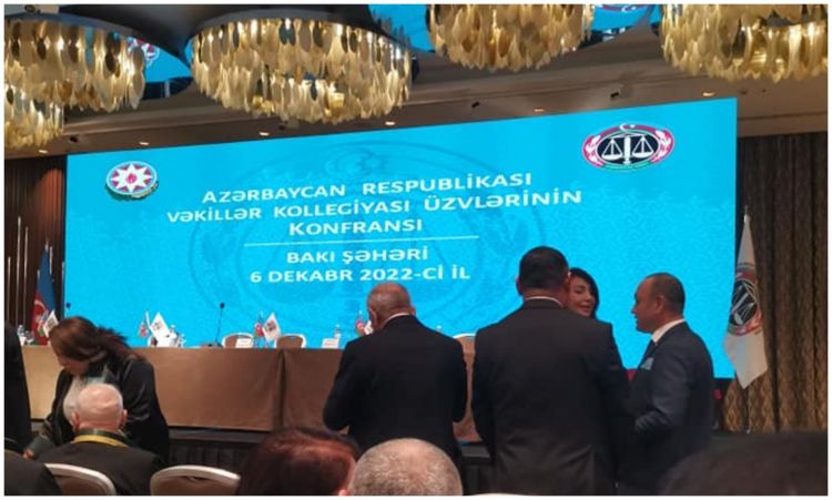 Проходит очередная конференции Коллегии адвокатов Азербайджана