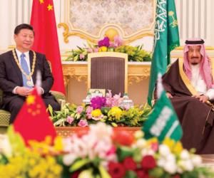 3  قمم في الرياض تعزّز الشراكة العربية ـ الصينية