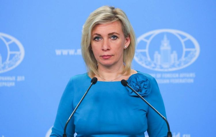 Захарова: ЕС хочет выдавить Россию с Южного Кавказа