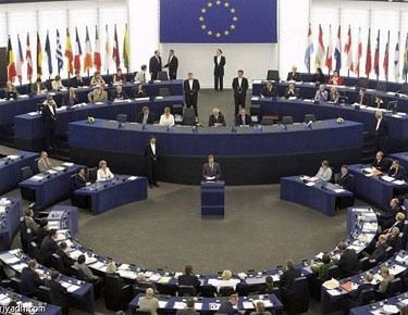 كوسوفو تتقدم رسميا بطلب طويل الأمد للانضمام للاتحاد الأوروبي