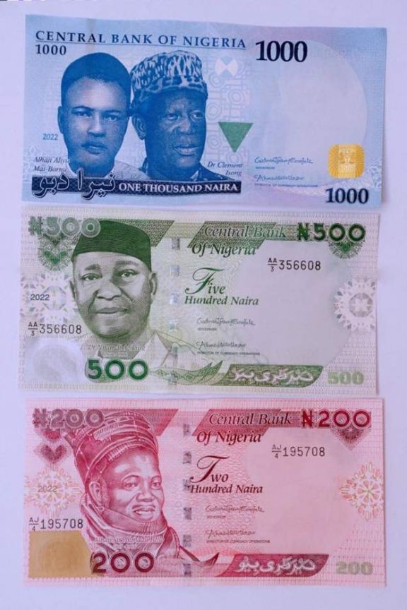 نيجيريا تطرح أوراقا نقدية جديدة في مسعى لمحاربة الفساد وغسل الأموال